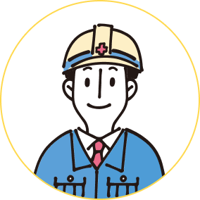 STEP1 申請のアイコン